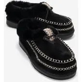 Forever & Always Noriel Läder Moccasin Tofflor