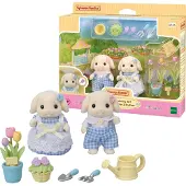 Sylvanian Families Trädgårdsset Med Figurer Figur