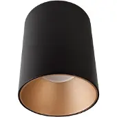 Lyora EYE TONE 8931 kontors-/taklampa för utanpåliggande montering