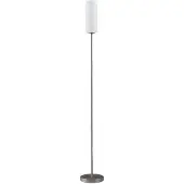 LINDBY Golvlampa , Vinsta, Vit, Vardagsrum, Metall, Modern