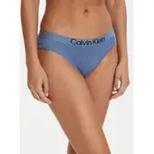Calvin Klein Maximum Cotton Bikini Briefs