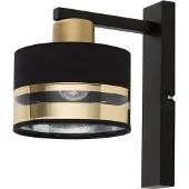 Sigma Vägglampa Modern vägglampa i guld PRO 32153