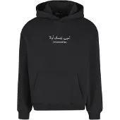 Mister tee Love Yourself First Huvtröja