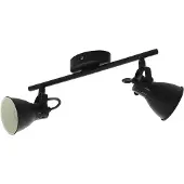 Eglo SERAS 2, Utanpåliggande spotlight, GU10, 2 lampor, 220-240 V, Svart