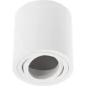 GTV takarmatur Aveiro Bis vit 20W IP20 80x90 mm rund OS-AVB8090OK1-10