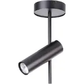 Sigma Väggspot Leda 1, 1 lampa, svart , dimbar, Svart, Vardagsrum / matsal, Metall, Modern, Spotlight