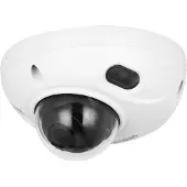 Dahua Ipc-hdbw3541fp-as 5mp 2.8 Mm övervakningskamera