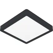 Eglo LED taklampa Fueva 5, Svart, Vardagsrum / matsal, Metall, Modern, LED-taklampa