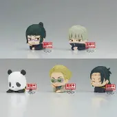 Banpresto Jujutsu Kaisen Mascot Vol 2 Figur