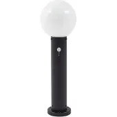 LINDBY Utomhusbelysning , Dangan, dimbara, Svart, Terrass, Glas, Modern