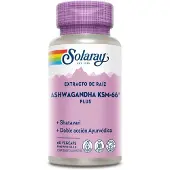 Solaray Ashwagandha Ksm-66 Plus Kapslar 60 Enheter