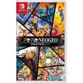 Games Switch Aca Neogeo Selection Vol8-import-japan