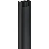 Vogel's Connect-It PUC 2508 - Monteringskomponent (stång) - aluminium - svart