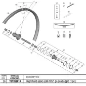Shimano 298 Mm R.hwh-m9200-tl-r12-b-29 Y0tx98010 Eker