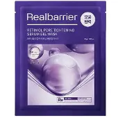 Real Barrier [] Retiniol Pore Tightening Serum Gel Mask 30g*10EA gray