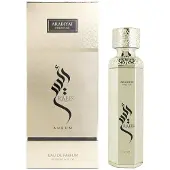 Arabiyat Prestige Raees Aurum Eau de Parfum 180 ml