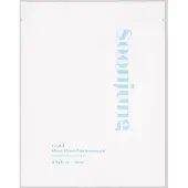 ETUDE HOUSE Soonjung Panthensoside Sheet Mask 25ml (4 Options) 10PCS