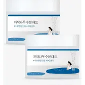 Round Lab Björksaft Fuktgivande Pad (80 Ark) 2-pack