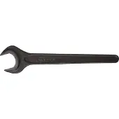 Ks Tools 5170635 517.0635 U-nyckel Nyckelvidd (Metrisk) (för titel) 135 mm
