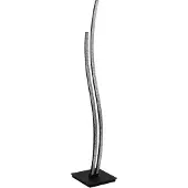 Eglo LEJIAS golvlampa H2350 2050 lm svart