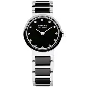 Bering 10725-783 Damklocka