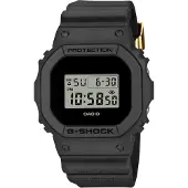 Casio G-Shock - Stjärnurmakarna