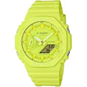 Casio G-Shock - Stjärnurmakarna