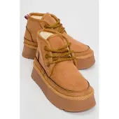 Prologue Ovela Chunky Boot