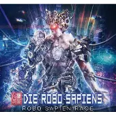 Ginza.se Die Robo Sapien: Robo Sapien Race (Ltd)