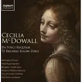 Ginza.se McDowall Cecilia: Da Vinci Requiem