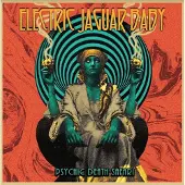 Ginza.se Electric Jaguar Baby: Psychic Death Safari