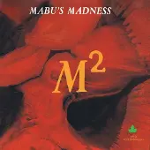 Real Gone Music Mabu's Madness: M-square (Orange & Black)