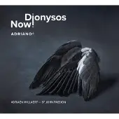 Ginza.se Dionysos Now!: Adriano 4