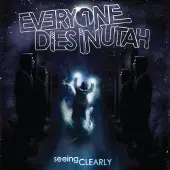 Ginza.se Everyone Dies in Utah: Seeing Clearly