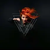 Ginza.se My Brightest Diamond: A Million and One