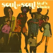 CHERRY RED Alcapone Dennis & Lizzy: Soul To Soul