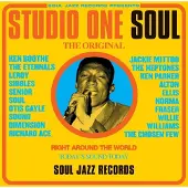 Ginza.se Studio One Soul