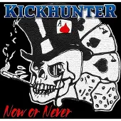 Ginza.se Kickhunter: Now or Never