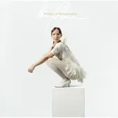 Ginza.se Pettersen Malin: Trouble Finding Words