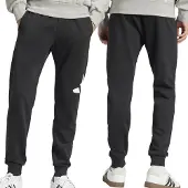 Adidas Sportbyxa svart / vit