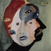 Ginza.se Sloper: Pulverise