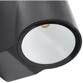 LINDBY LED utomhus vägglampa Illuvia , Svart, Aluminium / grå / zink, Modern, LED-vägglampa utomhus