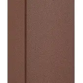 LINDBY Utomhusbelysning , Kaliro, Brun / rost, Terrass, Aluminium, Modern
