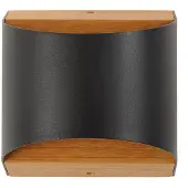 LINDBY Utomhusbelysning , Lenore, Svart, Balkong, Aluminium, Modern