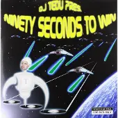 Ginza.se DJ Tedu: Ninety Seconds to Win