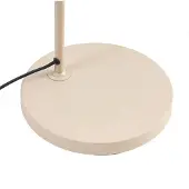 LINDBY Golvlampa Vilo , Creme / bärnsten, Vardagsrum / matsal, Metall, Skandinavisk, Golvlampa