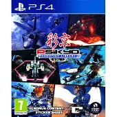 Psikyo Shooting Library Vol. 1 - Sony PlayStation 4 - Action *DEMO*