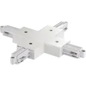 Nordlux 86079901 X-Connector Högspänningsystem-komponent Vit