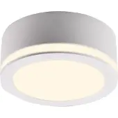 Heitronic LED-utomhusbelysning tak LED LED fast installerad 10 W Varmvit Vit