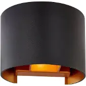 Arcchio Vägglampa Zuzana , dimbar, Svart, Vardagsrum / matsal, Aluminium / grå / zink, Modern, Vägglampa, vägglampa inomhus